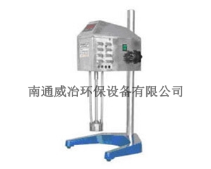 上海实验室高剪切乳化机