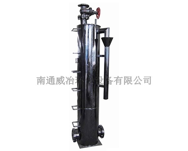北京单管式煤气冷凝水排水器